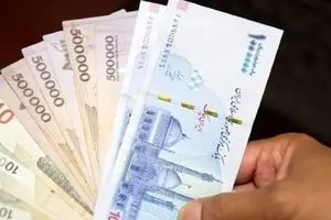 خبر ویژه؛ ثبت نام یارانه معیشتی برای دهک ۱ تا ۷ | جدول واریزی ۴,۴۰۰,۰۰۰ تومانی