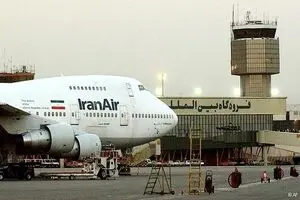 وقتی آمریکا نقاشی‌های اف-۱۴ را بمباران می‌کند! +فیلم دیدنی