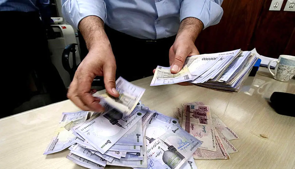 واریزی جدید دولت برای بازنشستگان | دریافت واریزی جدید با ثبتنام در لینک زیر