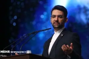 آغاز ثبت نام بسته اینترنت رایگان انتخابات از امروز

