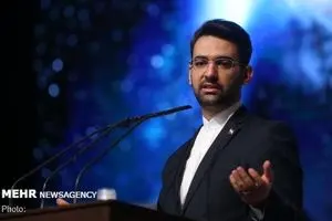 مخالفت آذری جهرمی با فیلترینگ اینستاگرام