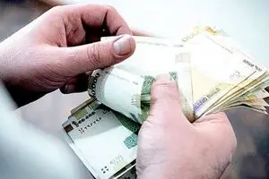 تاریخ واریز عیدی کارمندان و بازنشستگان اعلام شد