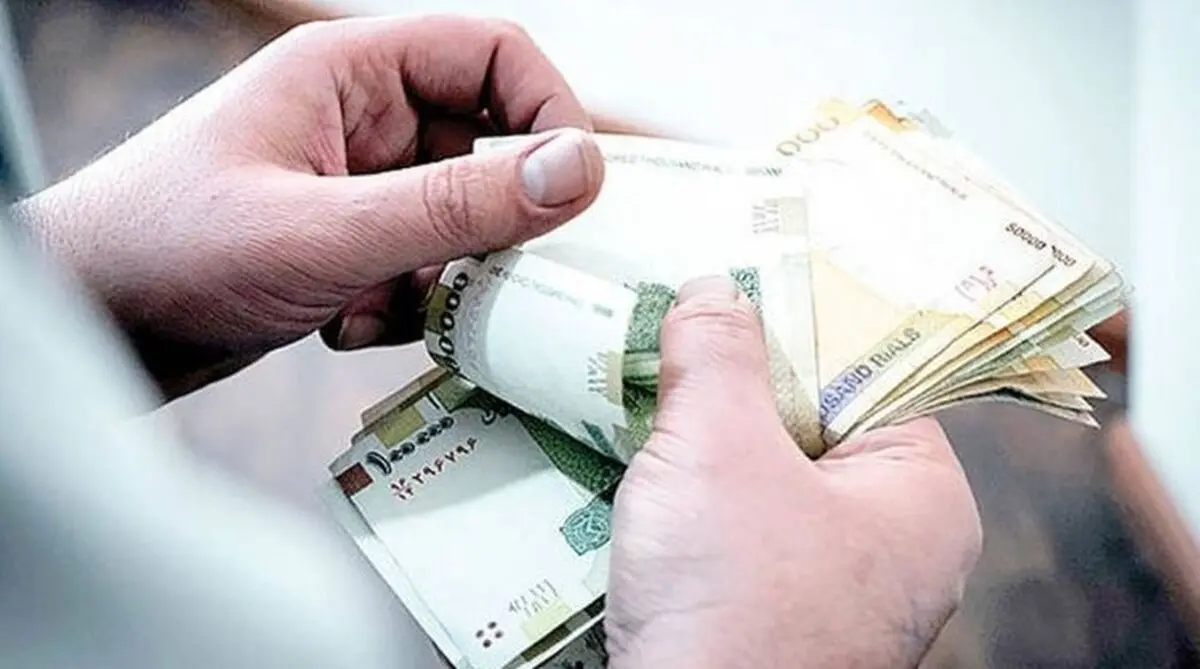 تاریخ واریز عیدی کارمندان و بازنشستگان اعلام شد