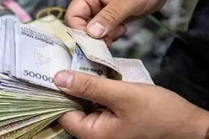 زمان واریز حقوق کارمندان دولت | واریزی غافلگیرکننده دولت برای کارمندان