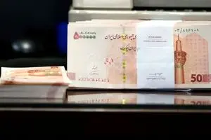 کمک رفاهی فرهنگیان ۳ میلیونی؟ | بسته حمایتی رمضان در راه است