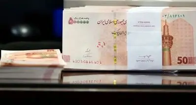 کمک رفاهی فرهنگیان ۳ میلیونی؟ | بسته حمایتی رمضان در راه است