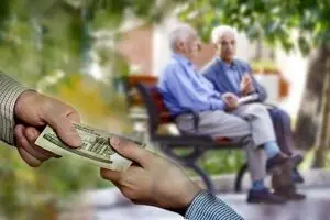 واریز عیدی ۶ میلیون تومانی به حساب بازنشستگان | سورپرایز ویژه بازنشستگان