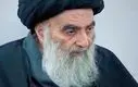 فوری؛ آیت‌الله سیستانی هشدار داد