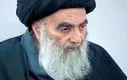فوری؛ آیت‌الله سیستانی هشدار داد
