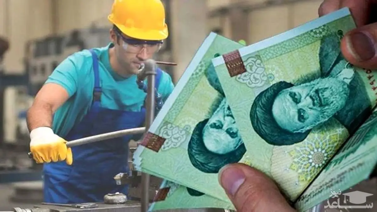 خبر خوش درباره حقوق کارگران | افزایش دوباره حداقل حقوق کارگران جدی شد