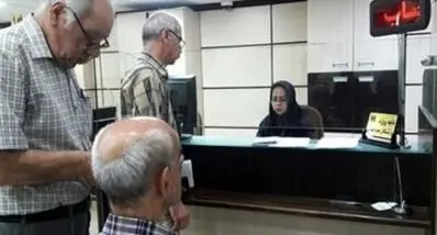 افزایش حقوق بازنشستگان پلکانی شد | افزایش حقوق بازنشستگان ۲۰٪+ ۳ میلیون تومان ثابت