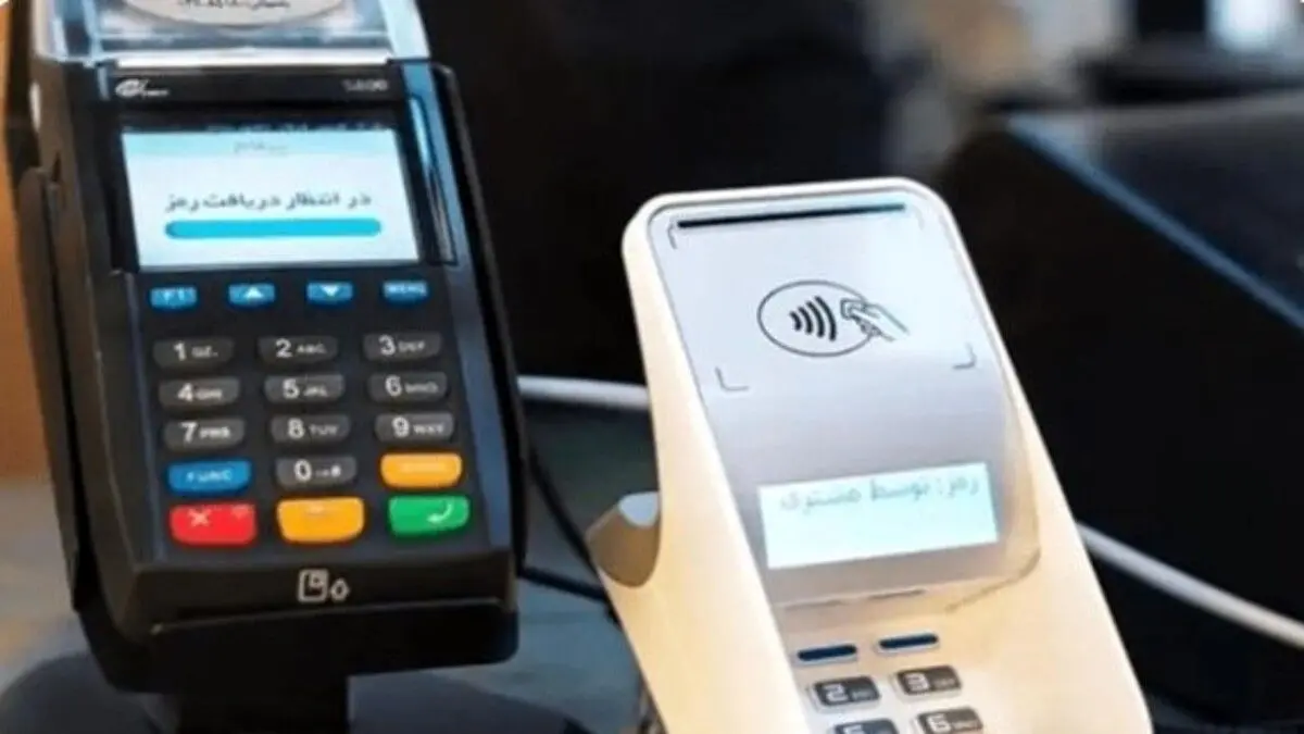 شوک به اصناف؛ مالیات کارتخوان‌ها لحظه‌ای شد!