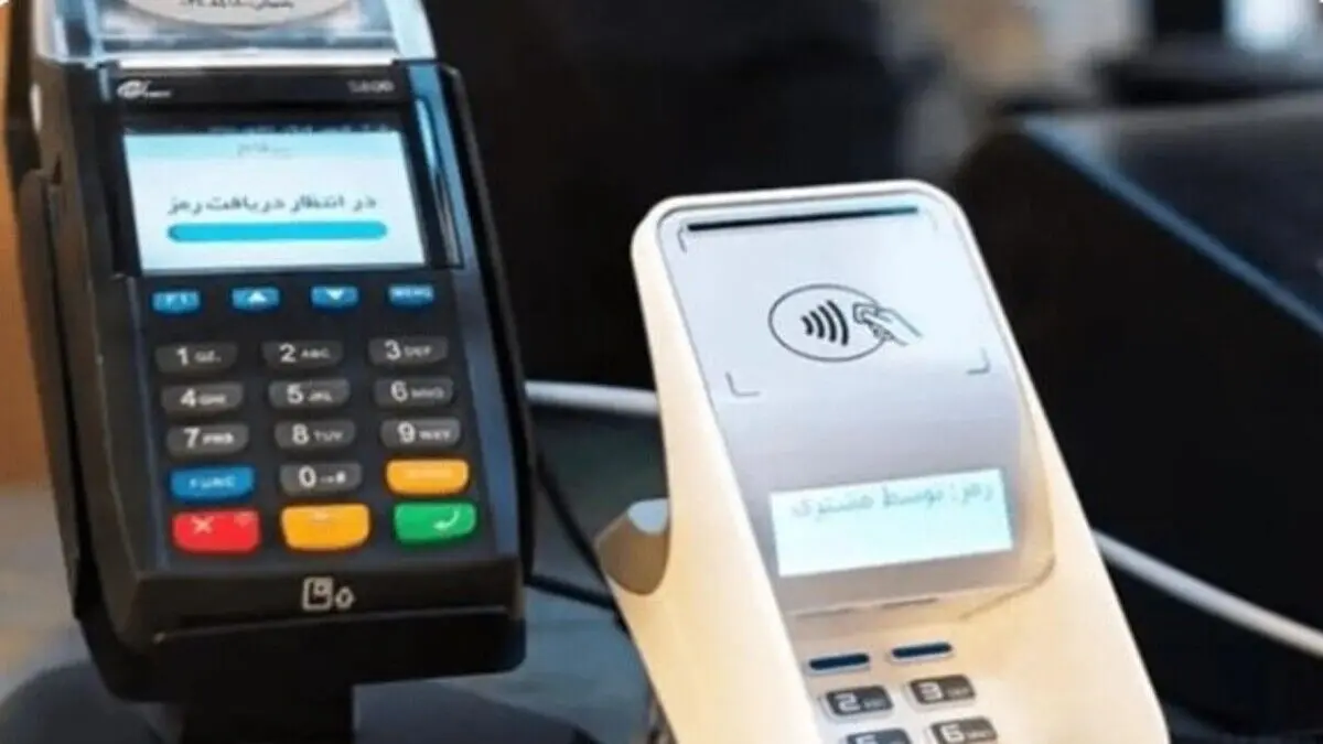 شوک به اصناف؛ مالیات کارتخوان‌ها لحظه‌ای شد!