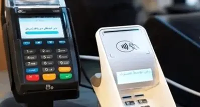 شوک به اصناف؛ مالیات کارتخوان‌ها لحظه‌ای شد!