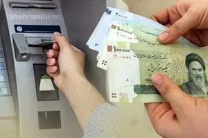 خبر رسمی وام یارانه برای دهک ۱ تا ۹ | ثبت‌نام وام یارانه 400/000/000 تومانی در همه بانک‌ها