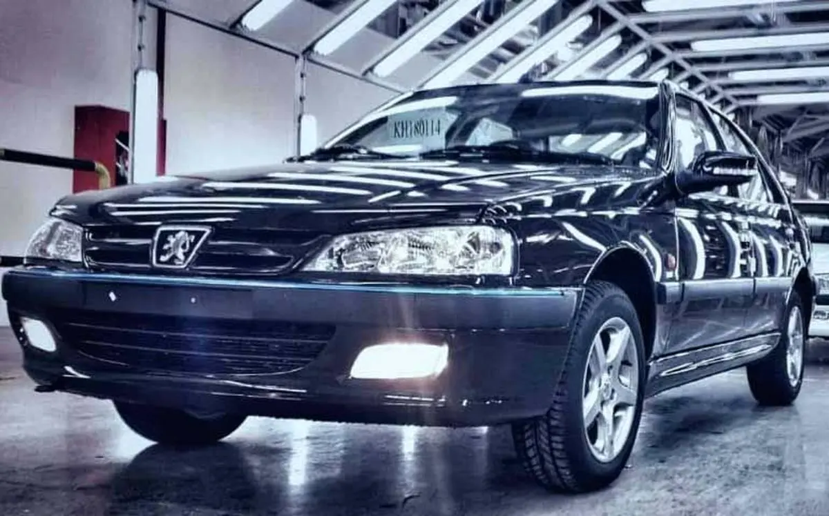 خرید آنلاین لوازم یدکی 405  از سایت رایکایدک
