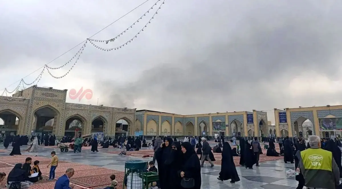 منشا دود غلیظ در اطراف حرم رضوی + عکس