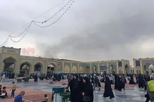 منشا دود غلیظ در اطراف حرم رضوی + عکس