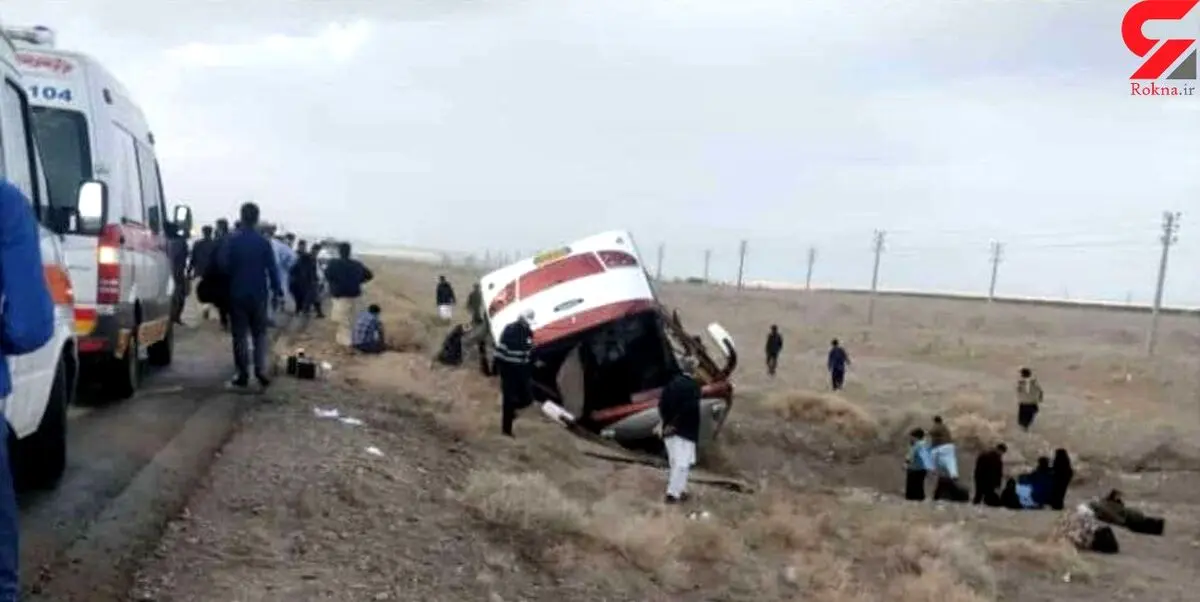 واژگونی اتوبوس در مسیر زاهدان -زابل