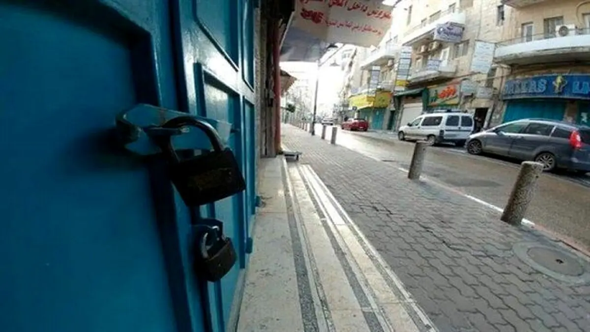 دعوت حماس به اعتصاب سراسری در قدس