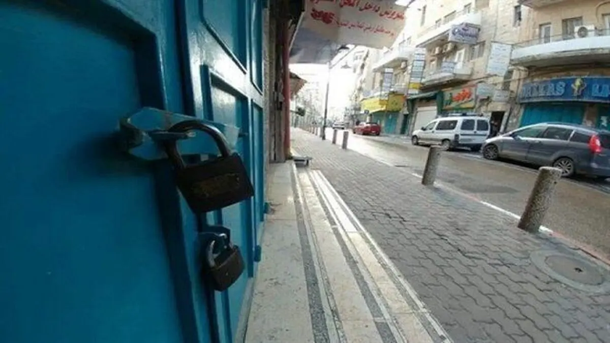 دعوت حماس به اعتصاب سراسری در قدس