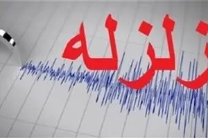 زلزله شدید در ایران