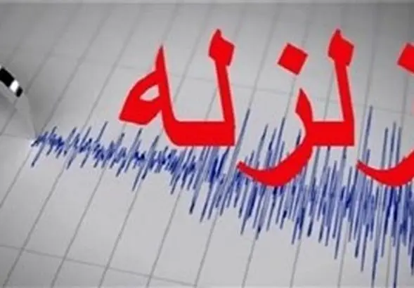 لحظاتی قبل؛  زلزله شدیدی بندرعباس را لرزاند