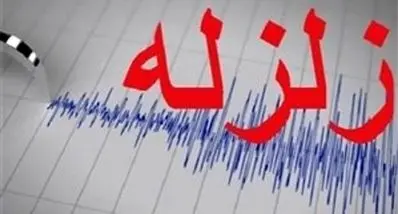 لحظاتی قبل؛  زلزله شدیدی بندرعباس را لرزاند