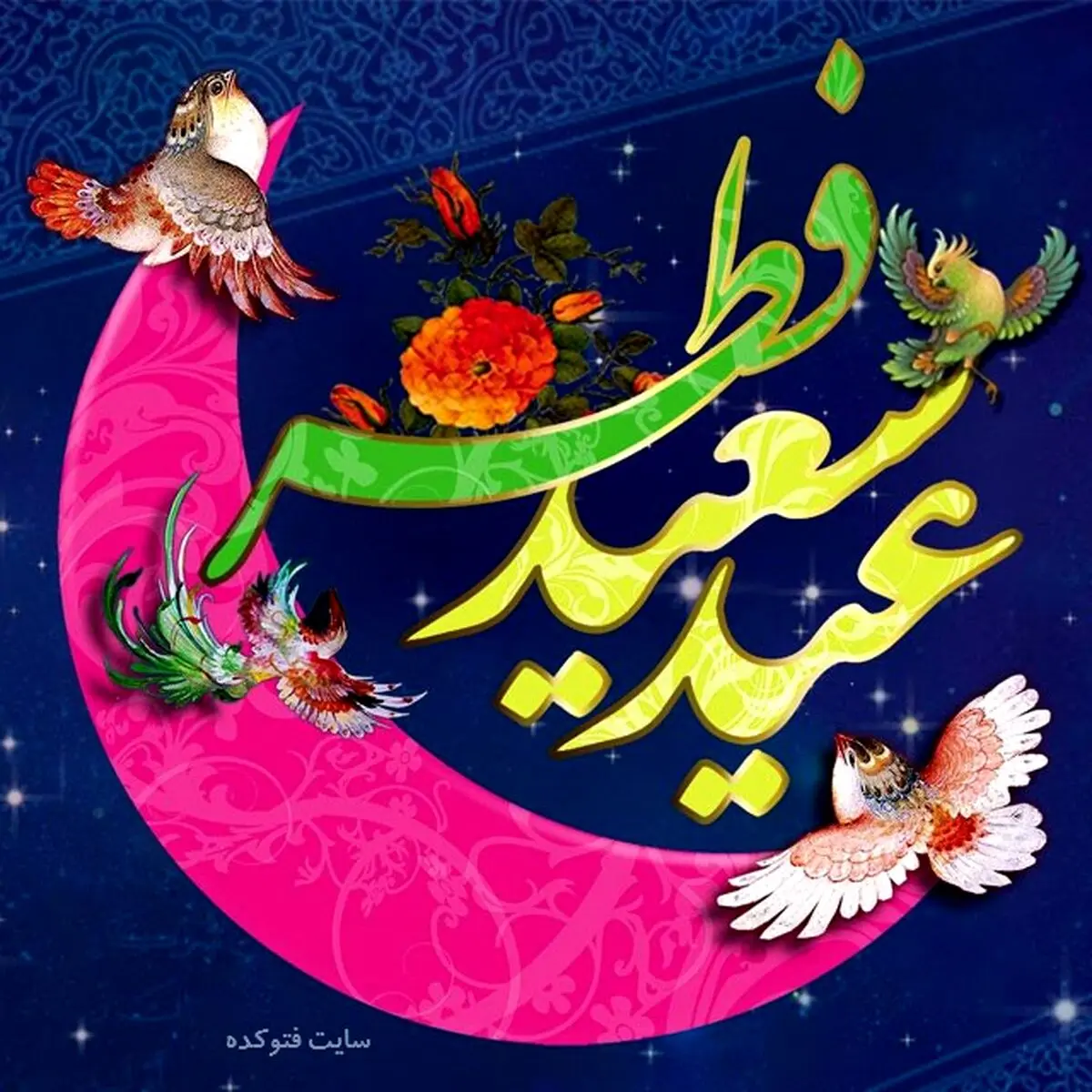 تعطیلی مدارس در روز چهارشنبه تصویب شد؟