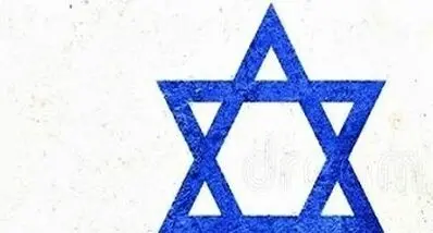 تصاویر باورنکردنی: غزه جدید در اسرائیل