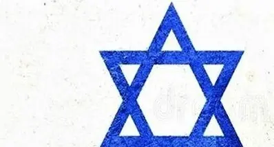 تصاویر باورنکردنی: غزه جدید در اسرائیل