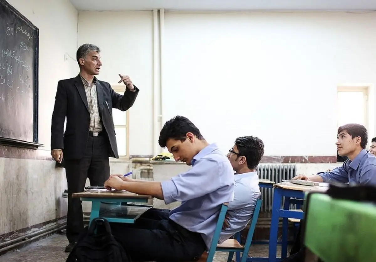 واریز 5 میلیون تومان فوق‌العاده خاص برای فرهنگیان قطعی شد | تغییرات مهم در صندوق ذخیره فرهنگیان