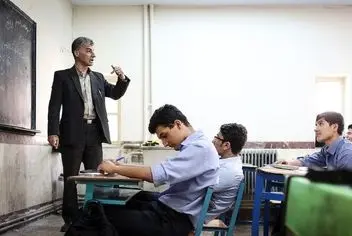 واریز 5 میلیون تومان فوق‌العاده خاص برای فرهنگیان قطعی شد | تغییرات مهم در صندوق ذخیره فرهنگیان