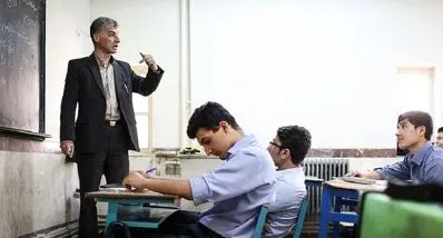 واریز 5 میلیون تومان فوقالعاده خاص برای فرهنگیان قطعی شد | تغییرات مهم در صندوق ذخیره فرهنگیان