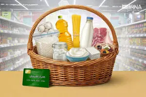 واریز فوری کالابرگ جاماندگان تا 48 ساعت | حذف‌شدگان یارانه چگونه کالابرگ می‌گیرند؟