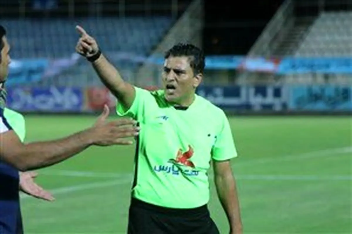 باشگاه گل‌گهر از داور بازی تراکتور شکایت کرد