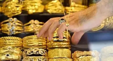 قیمت طلا و سکه امروز ۱۷ آبان ۱۴۰۴ | ریزش ناگهانی قیمت طلا و سکه در بازار