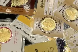 پرواز قیمت سکه پارسیان | یک گرمی در آستانه ۹ میلیون تومان!