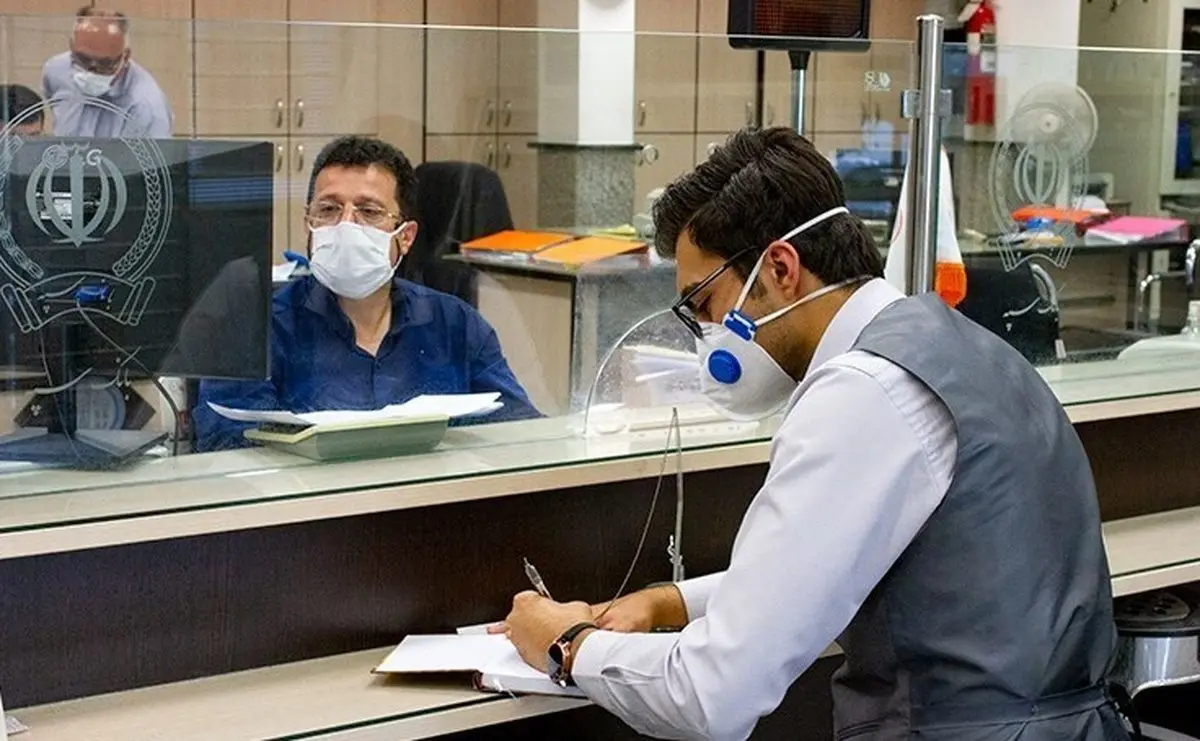 ناهماهنگی در ارائه خدمات بانکی