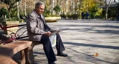 اطلاعیه مهم امروز 19 آذر برای بازنشستگان | بازنشستگان این خبر مهم را از دست ندهند !