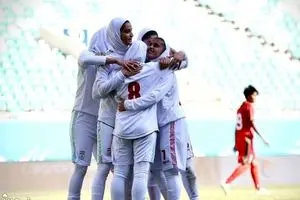 فوری | تیم ملی فوتبال زنان تاریخ سازی کرد