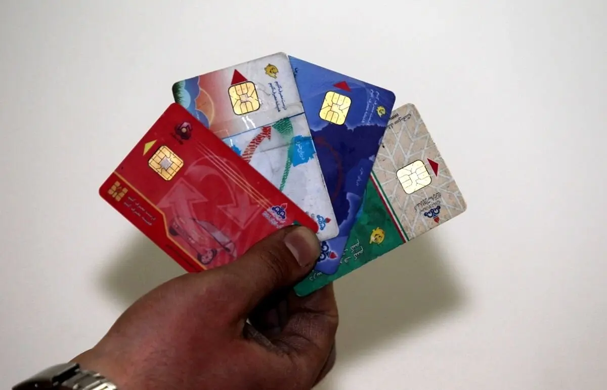 خبر غافلگیرکننده دولت برای دارندگان کارت سوخت / ابطال ۵۳۰ هزار کارت سوخت