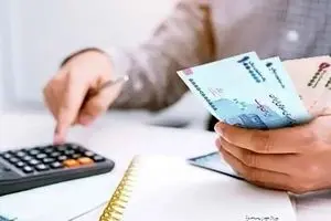 وام فوری ۱۰۰ میلیونی بدون سود و ضامن | این وام استثنایی را از دست ندهید !