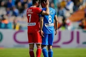 خبر بسیار بد برای پرسپولیسی ها