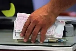 آغاز ثبت نام وام ۵۰ میلیونی بدون ضامن و سود | توضیح کامل مراحل ثبت‌نام وام 50 میلیونی