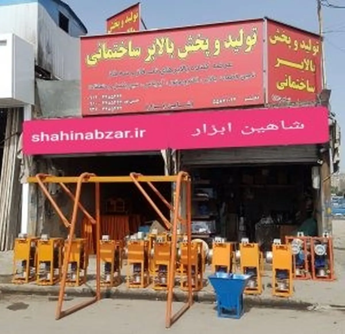 خرید بالابر ساختمانی در اردبیل