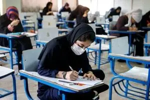 خبر مهم برای دانش آموزان | برنامه امتحانات نهایی خرداد ۱۴۰۵ 