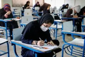 خبر مهم برای دانش آموزان | برنامه امتحانات نهایی خرداد ۱۴۰۵ 