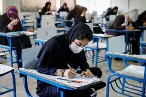 خبر مهم برای دانش آموزان | برنامه امتحانات نهایی خرداد ۱۴۰۵ 
