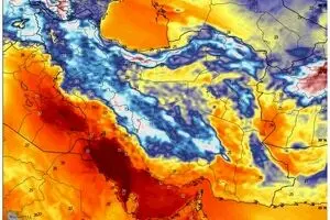 پیش بینی هواشناسی تا جمعه